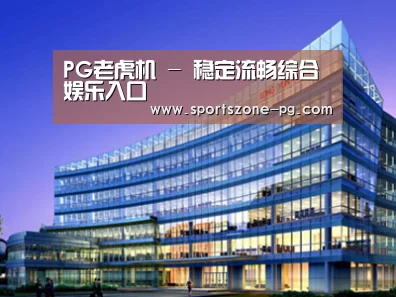 案例展示五(图1)