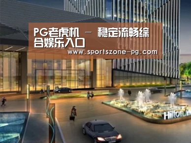 案例展示二(图1) 案例展示二(图1)