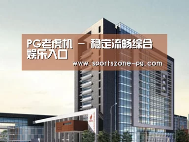 案例展示七(图1)
