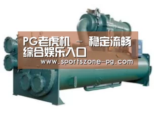 产品名称六(图1) 产品名称六(图1)