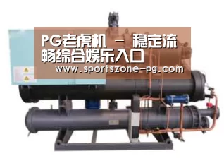 产品名称四(图1) 产品名称四(图1)