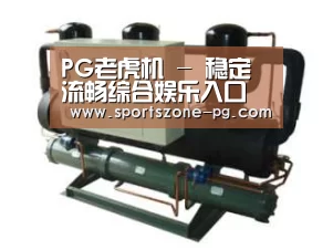 产品名称五(图1) 产品名称五(图1)